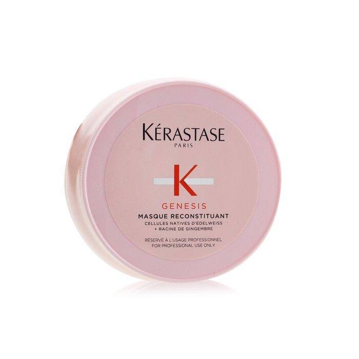500ml Masque Reconstituant B56512