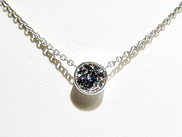 Bezel Set Diamond Pendant Chain A709847