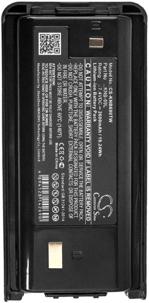 Replacement Battery for Kenwood NX-240, 2600mAh Li-ion, Pack of 2 H4644