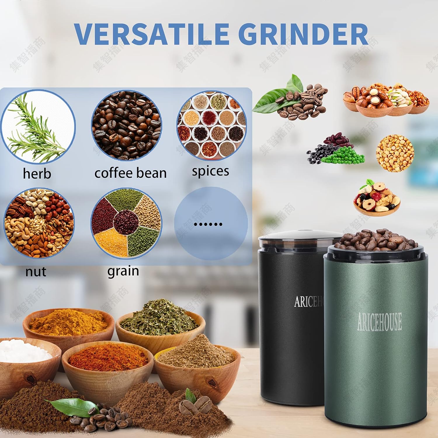 Black Electric Herb Grinder with Stainless Steel Blade, Pack of 2 A56735