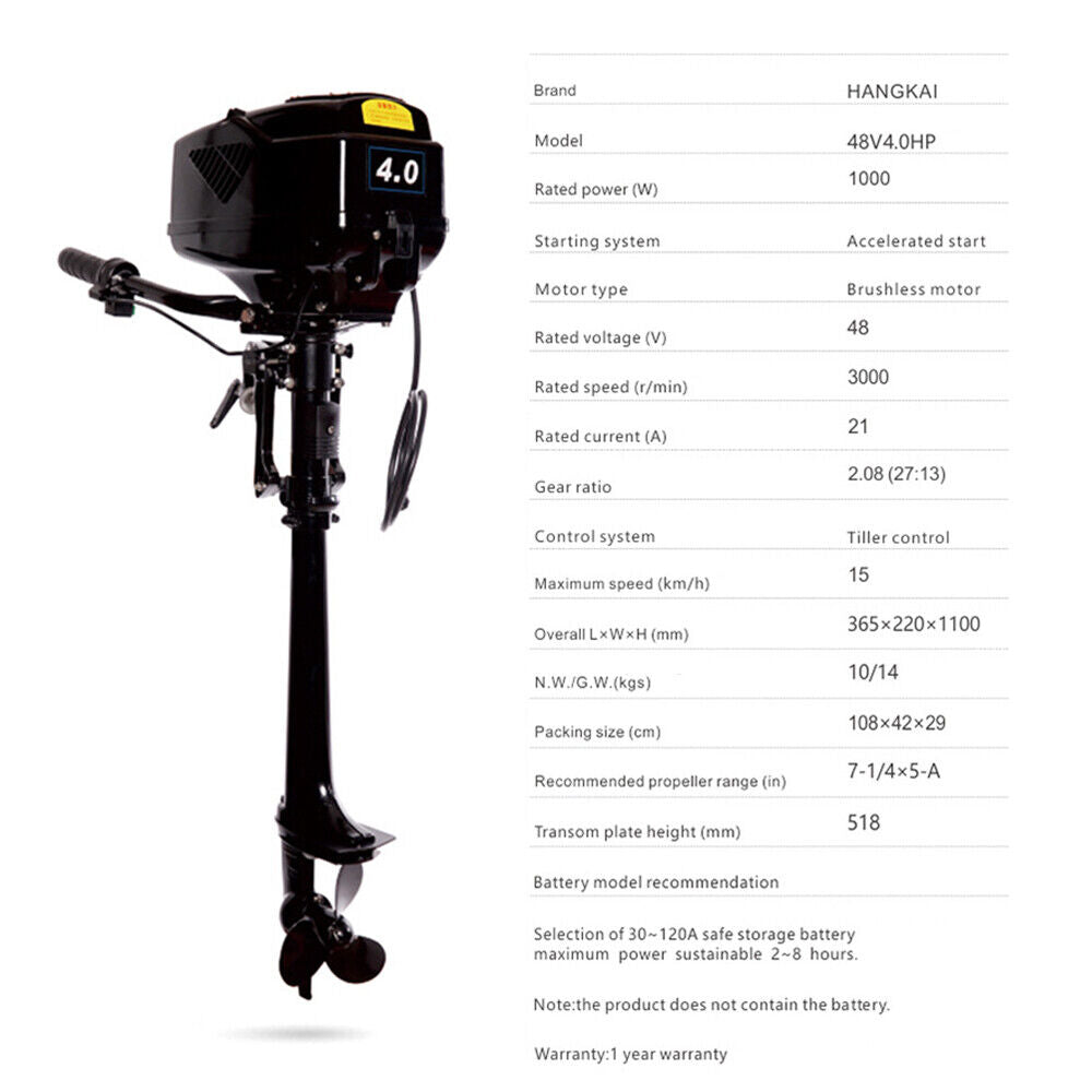 48V Brushless Electric Outboard Trolling Motor I17712