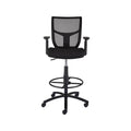Black Mesh and Fabric Stool U1143