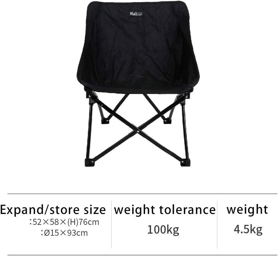 Folding Camping Chair D67728