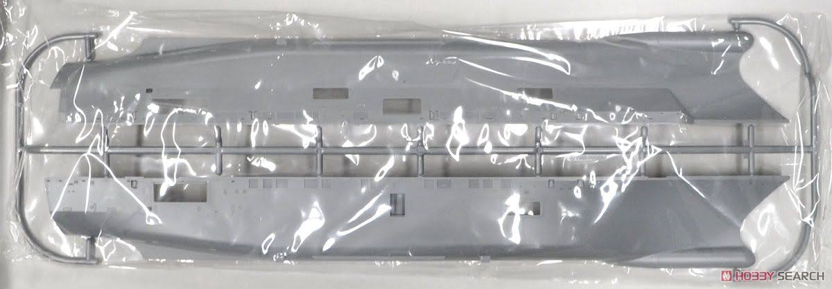 1/350 Scale JMSDF Destroyer Hyuga Kit B241579