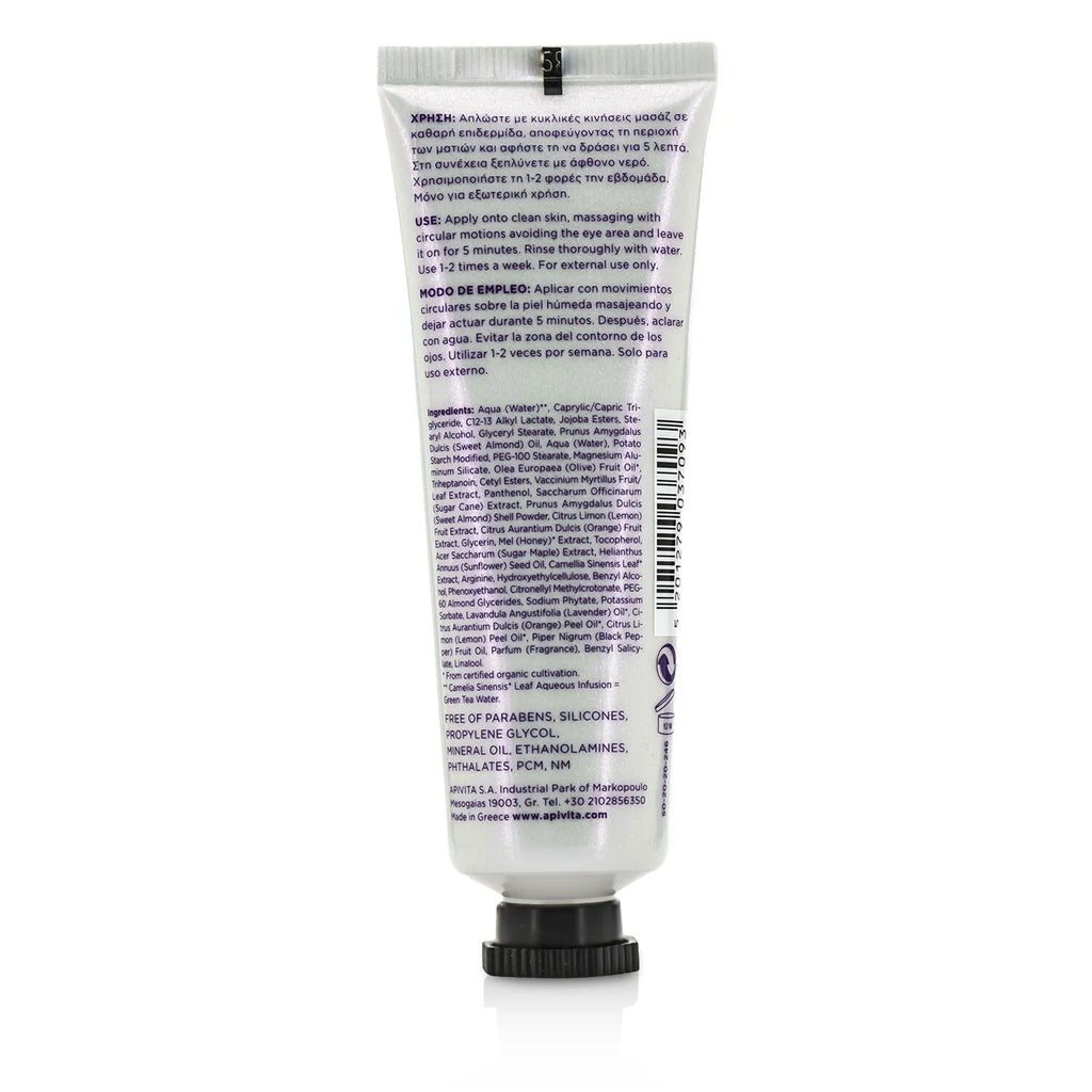 Face Scrub with Bilberry 50ml D7168