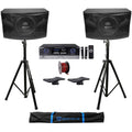 12x22 Karaoke Vocal Speakers with Bluetooth Amplifier Mixer I78478