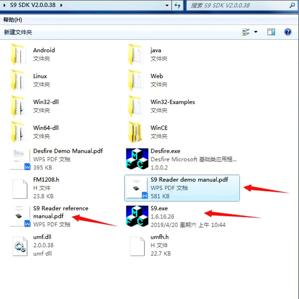 NFC RFID Reader Writer with 2pcs MF1 Cards and 2pcs I-Code 2 Cards A551848