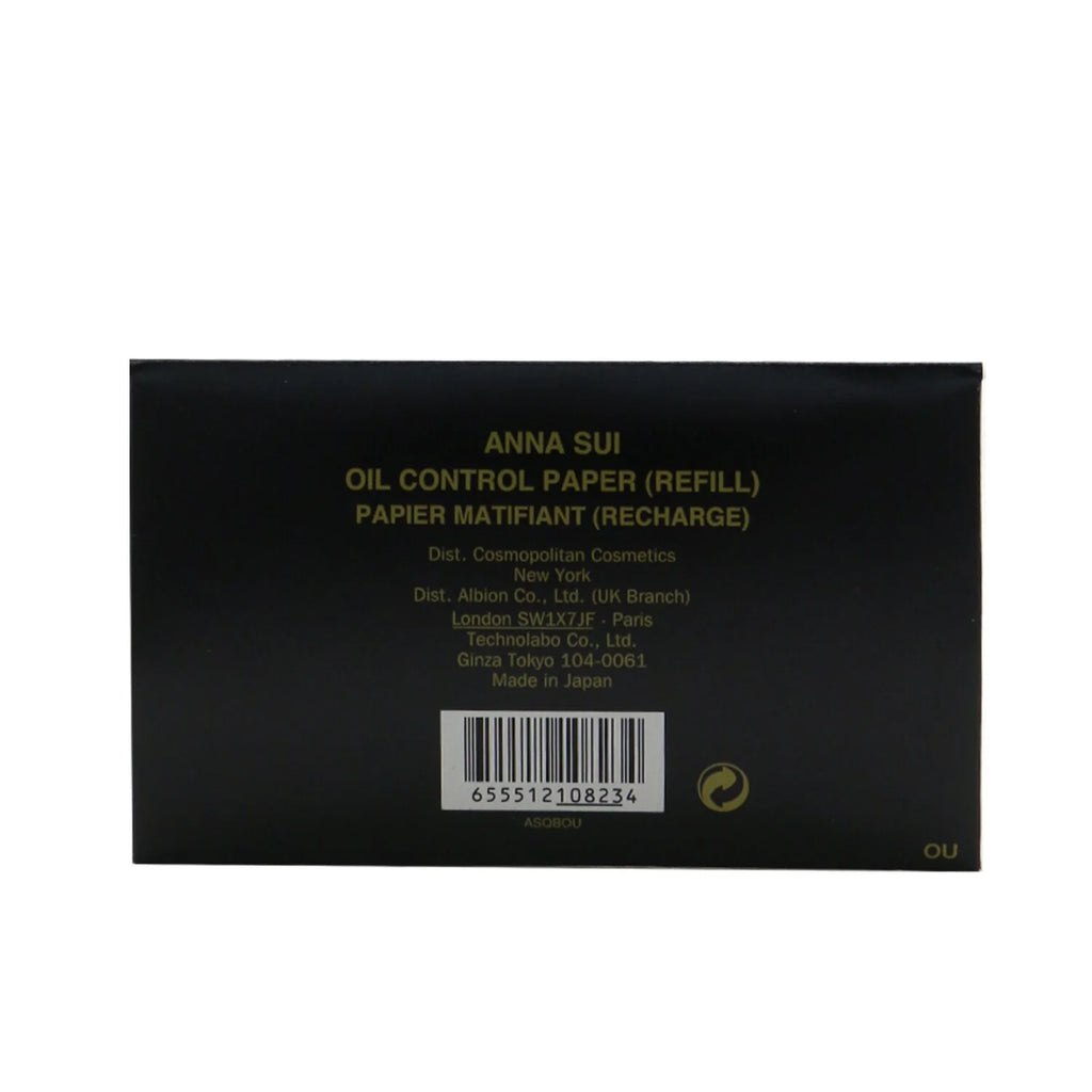 Oil Control Paper 80sheets V49326