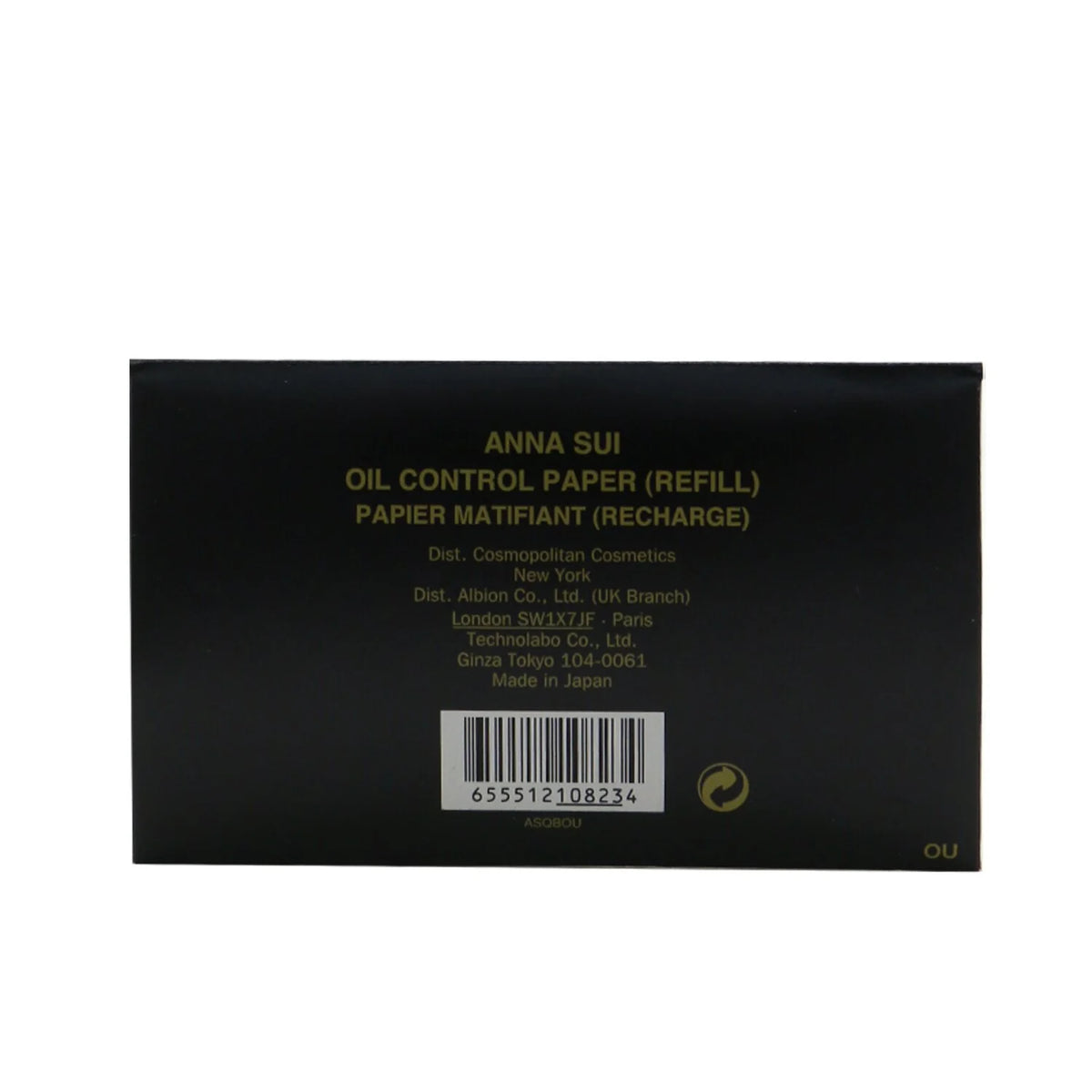 Oil Control Paper 80sheets V49326